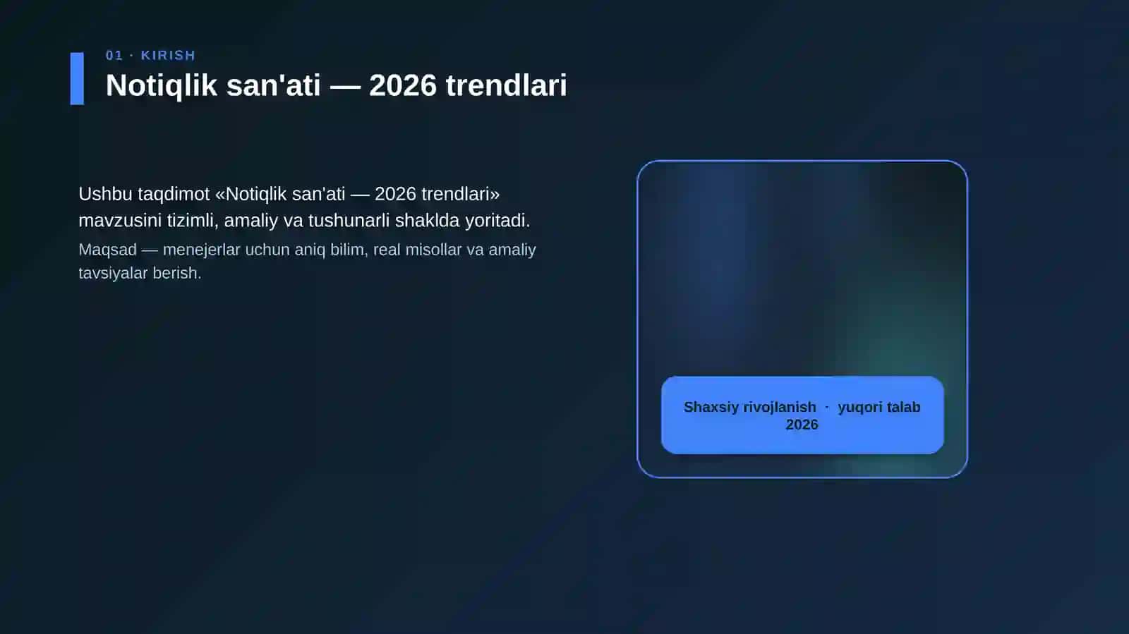 Notiqlik san'ati — 2026 trendlari 4