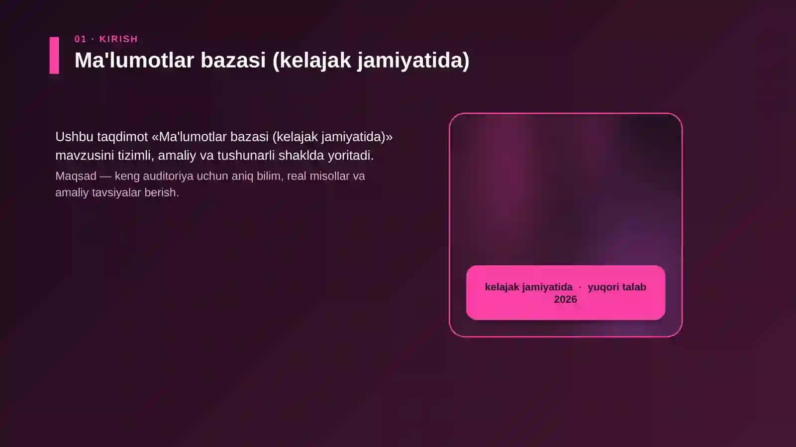 Ma'lumotlar bazasi (kelajak jamiyatida) 4