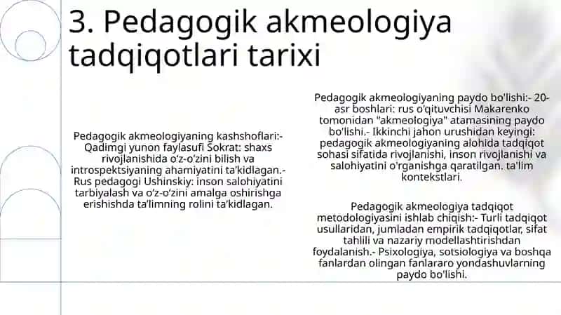 Pedagogik Akmeologiya Tadqiqotlar Tarixi Va Metodologiyasini Organish 4