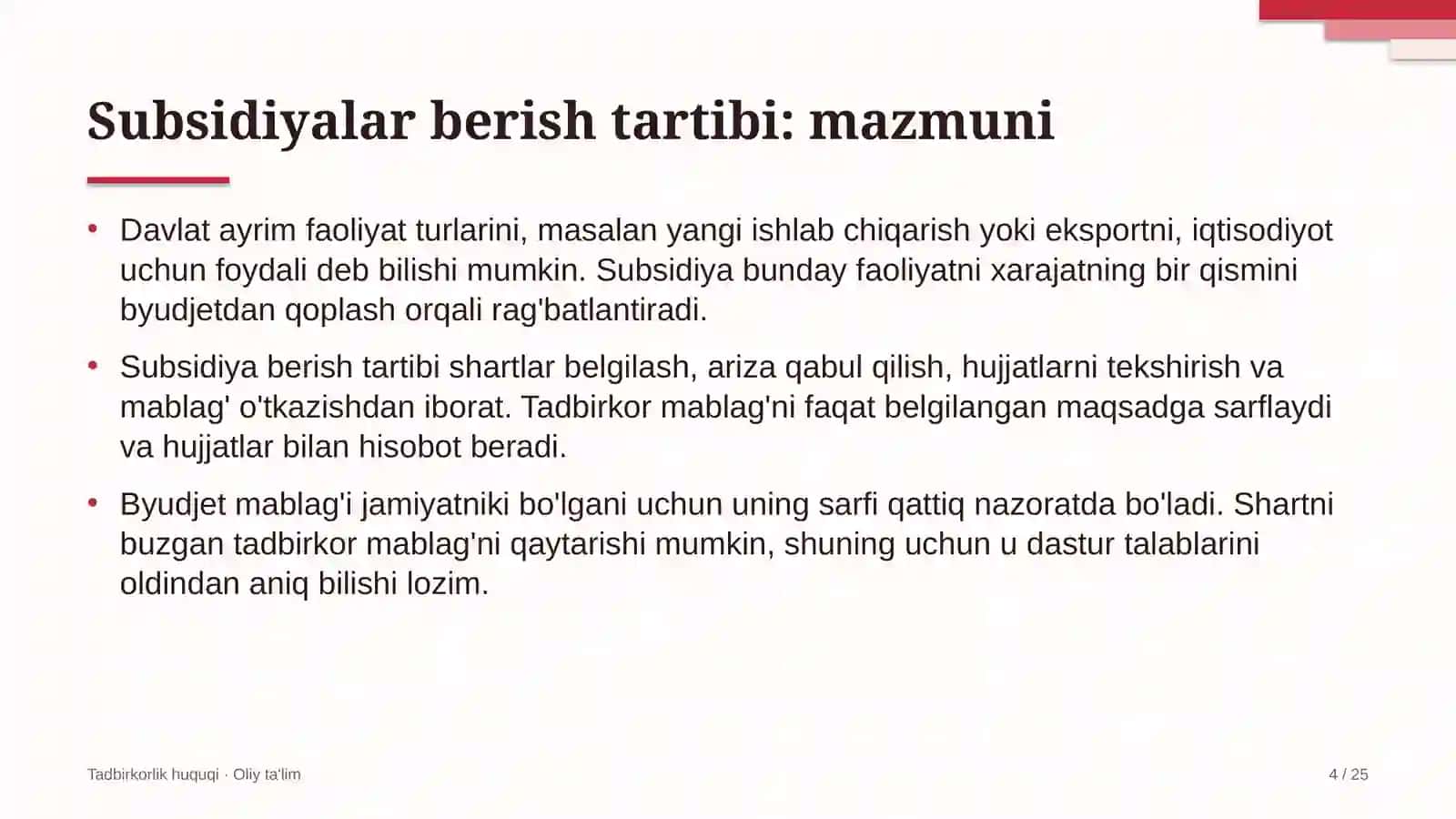 tikuv trikotaj korxonalarida subsidiyalar berish tartibi 1593 4
