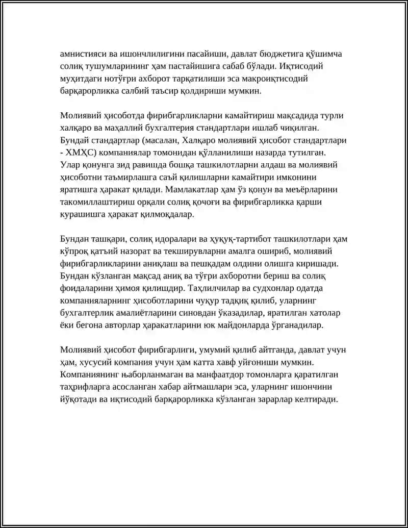 МОЛИЯВИЙ ҲИСОБОТ ФИРИБГАРЛИГИ 4