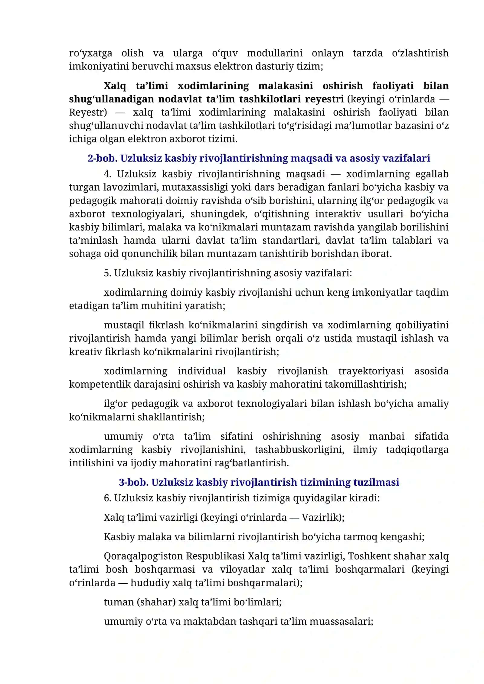 XALQ TA’LIMI XODIMLARINI UZLUKSIZ KASBIY RIVOJLANTIRISH TIZIMINI TASHKIL ETISH TARTIBI TO‘G‘RISIDAGI NIZOMNI TASDIQLASH HAQIDA 4