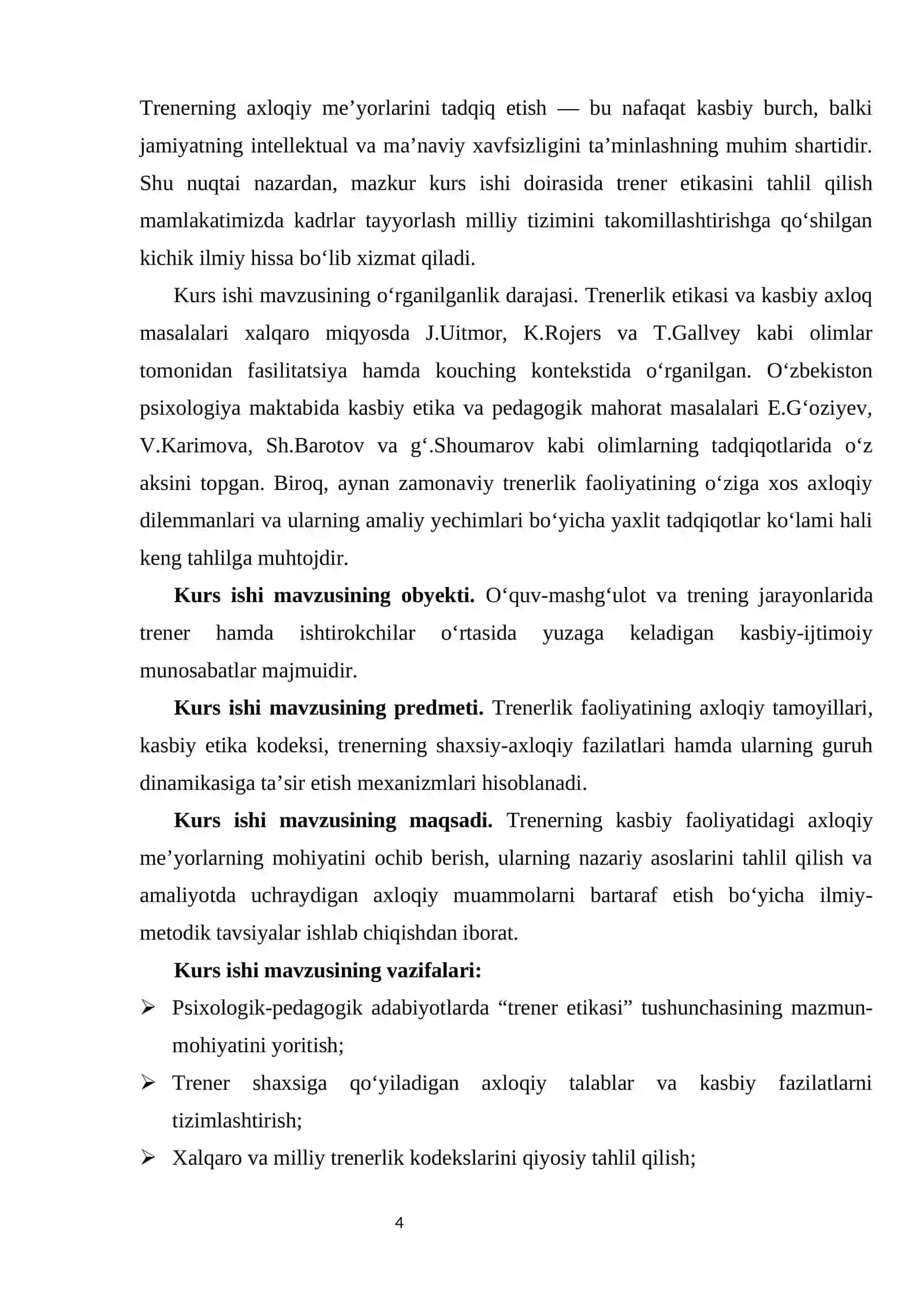 Trenerning ahloqiy me'yorlari. 4