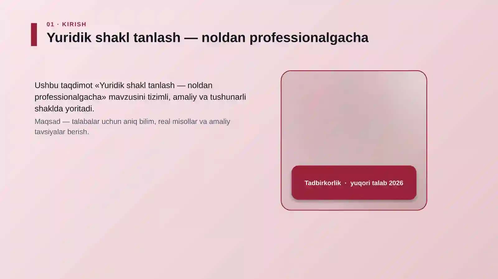 Yuridik shakl tanlash — noldan professionalgacha 4