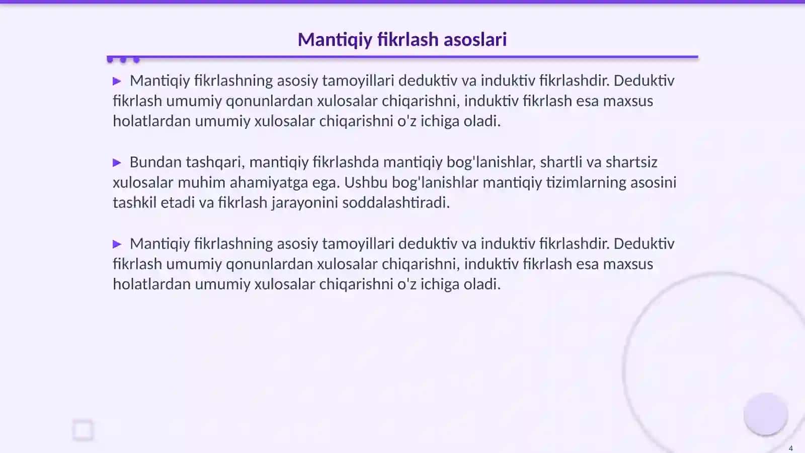 Mantiq 4