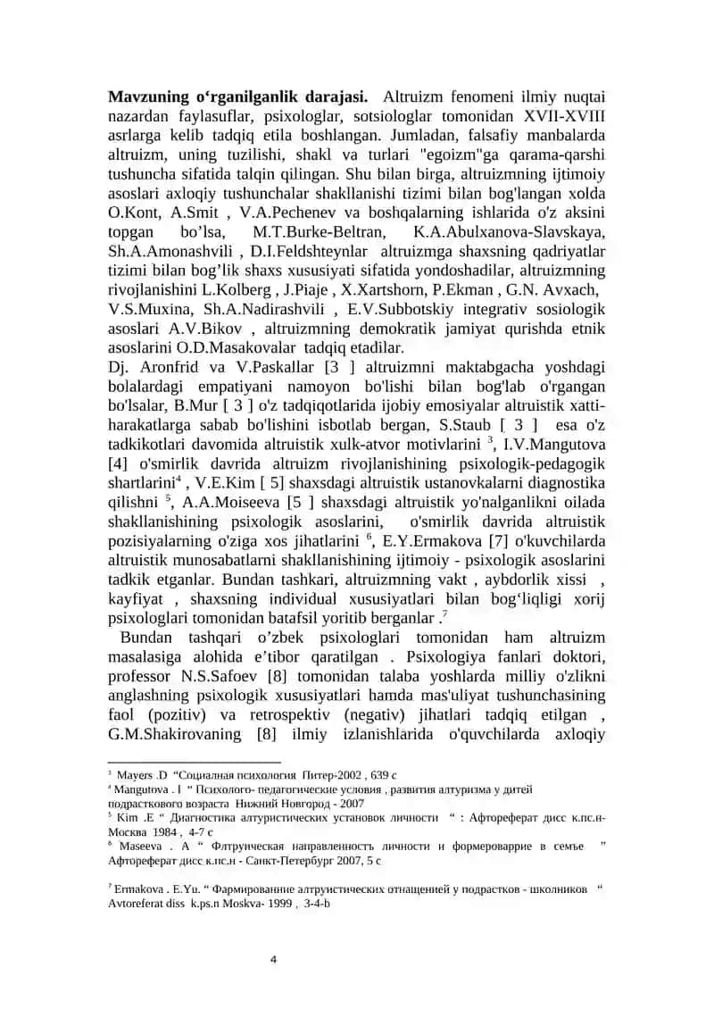 ALTRUIZMNI RIVOJLANTIRISH BO’YICHA PSIXOLOGIK MASLAHATNI TASHKIL ETISH SHART-SHAROITLARI 4