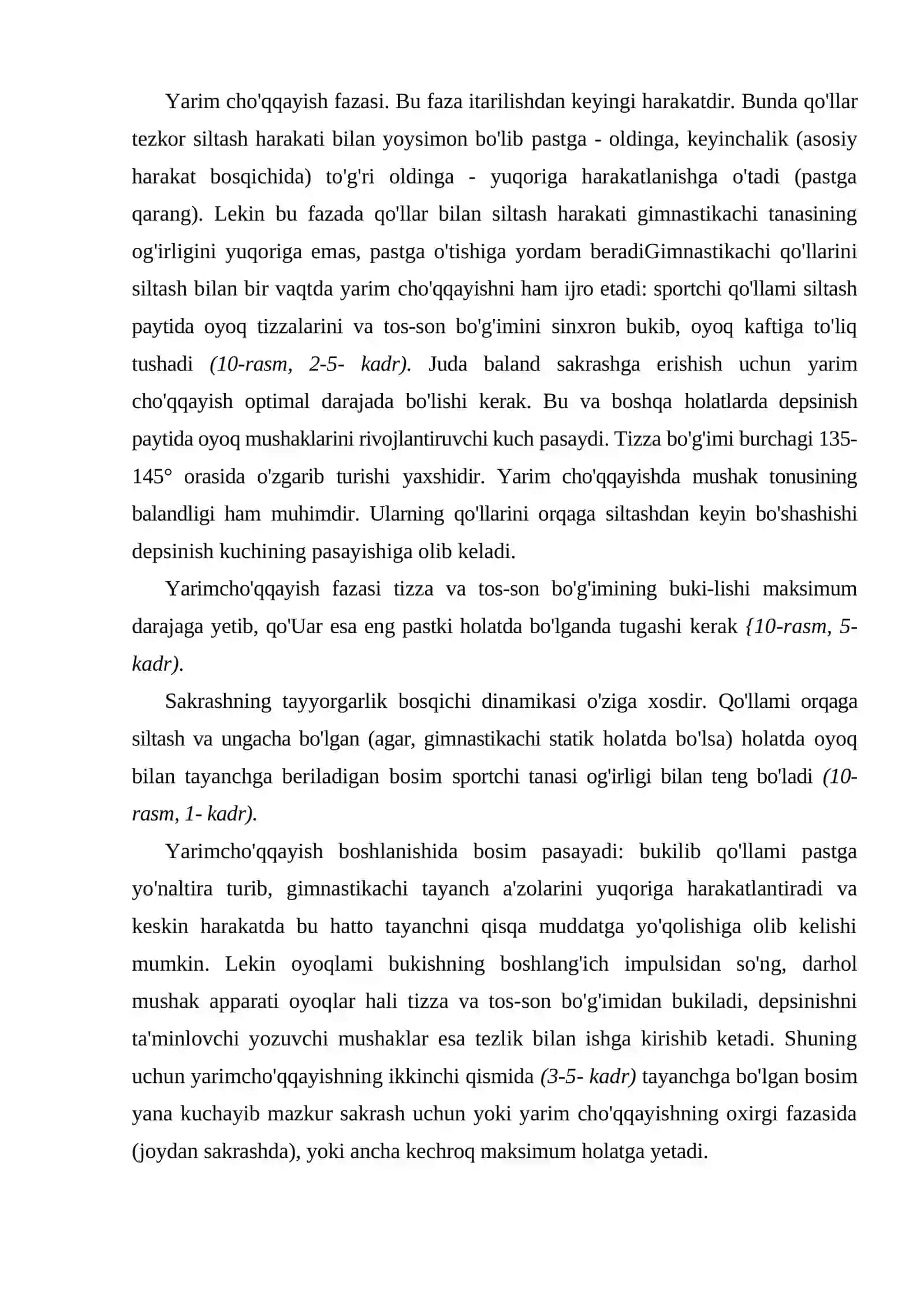 Sakrash 4