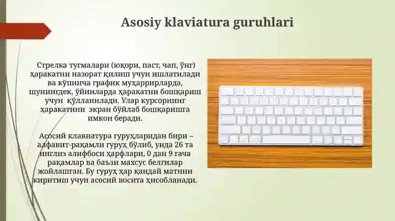 Klaviatura qurilmasi. Tugmachalar guruhlari va ularning vazifalari 4