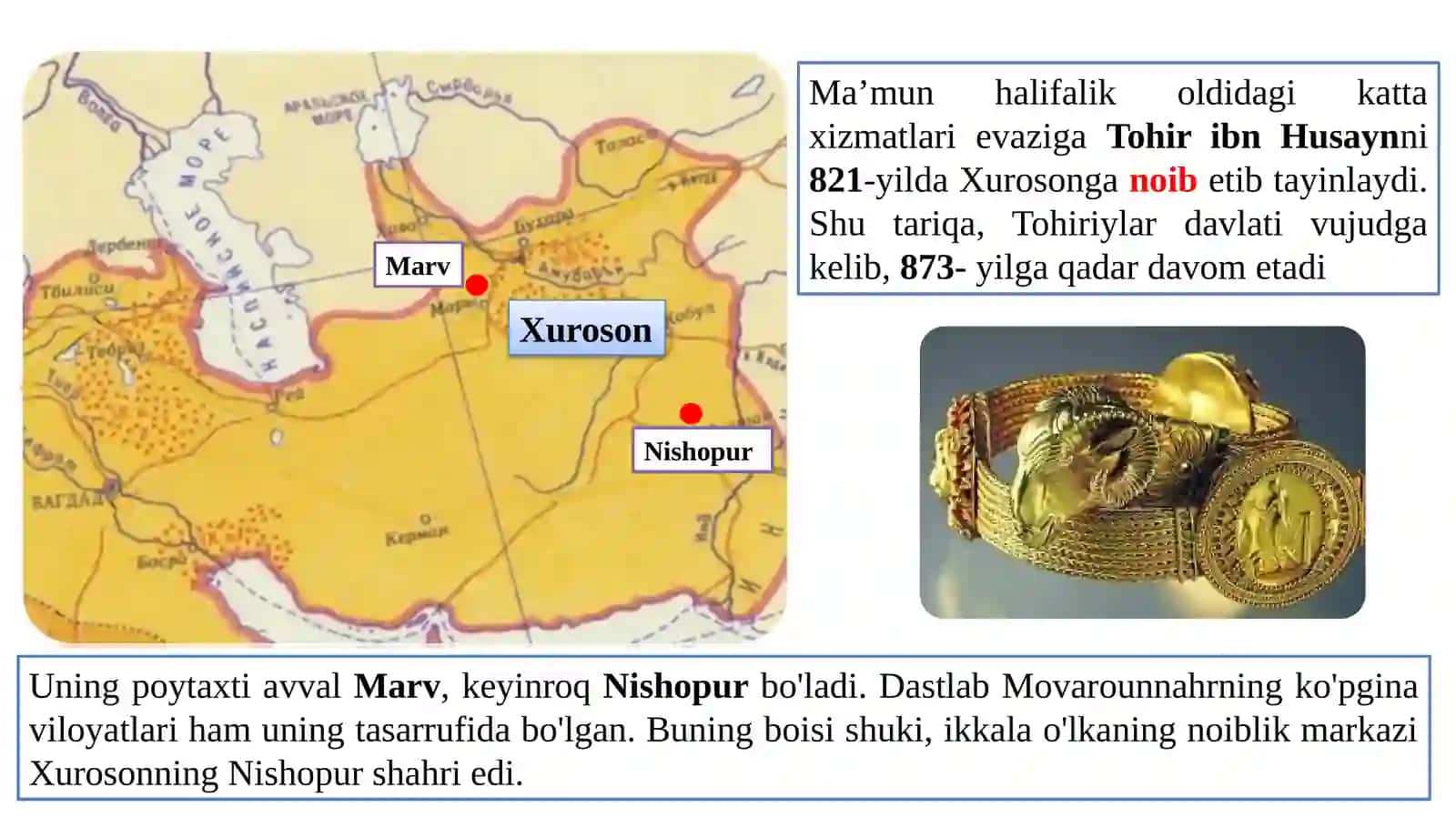 IX-XII asrlarda o`zbek davlatchiligi 4