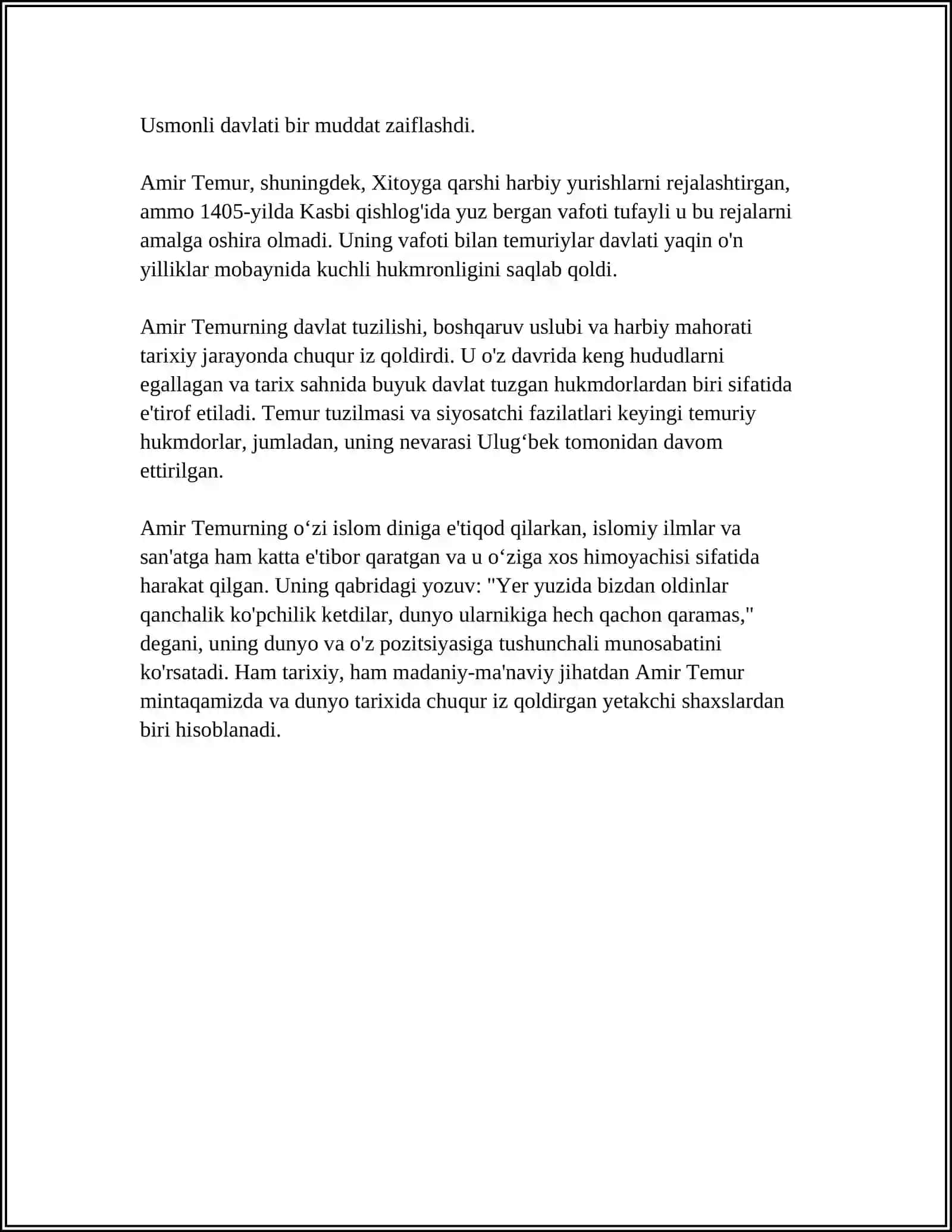 AMIR TEMUR XALQ ARBOBI 4