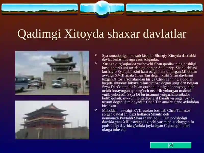 Qadimgi Xitoy 4