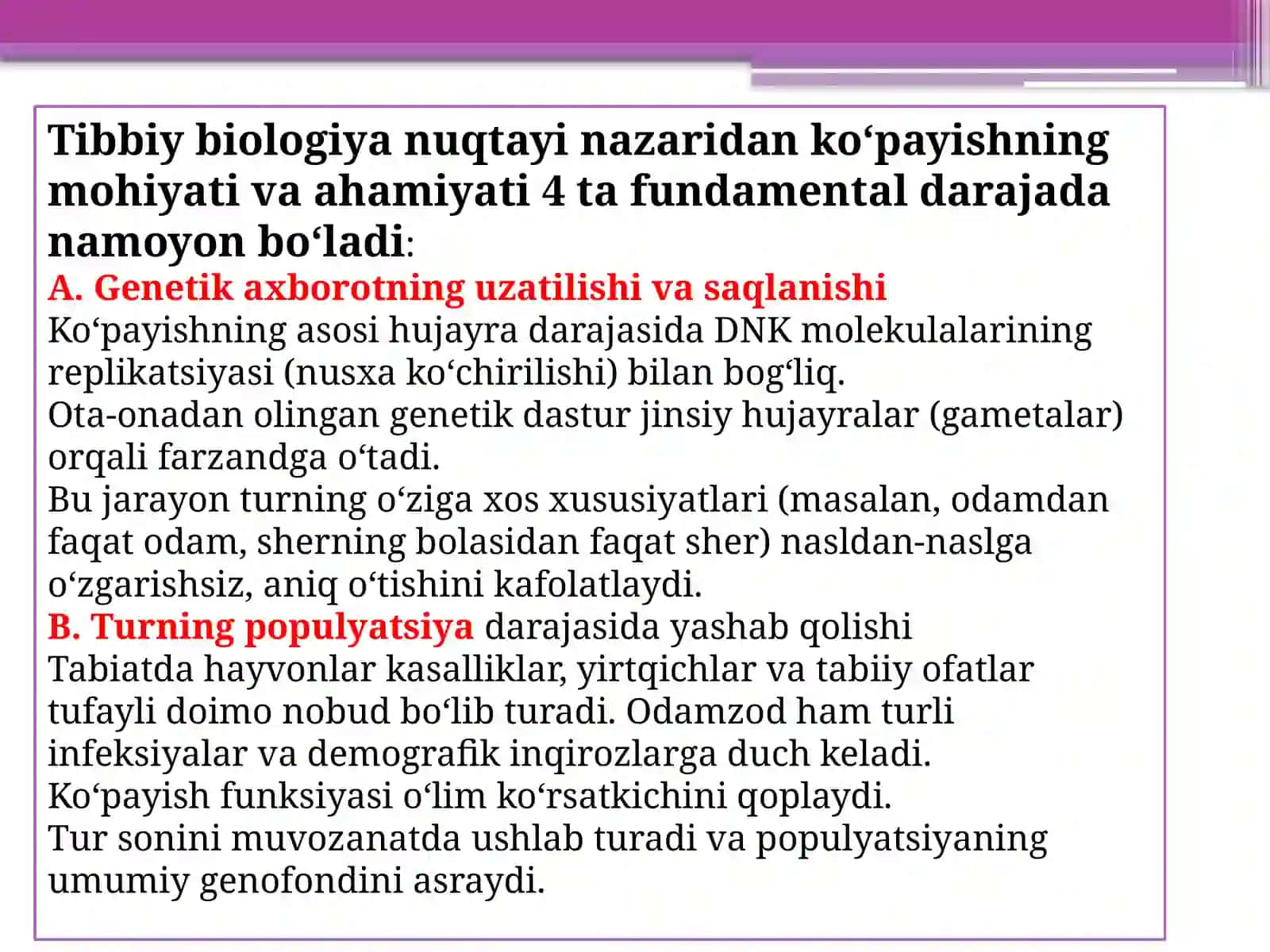 Ko‘payish va uning turlari 4