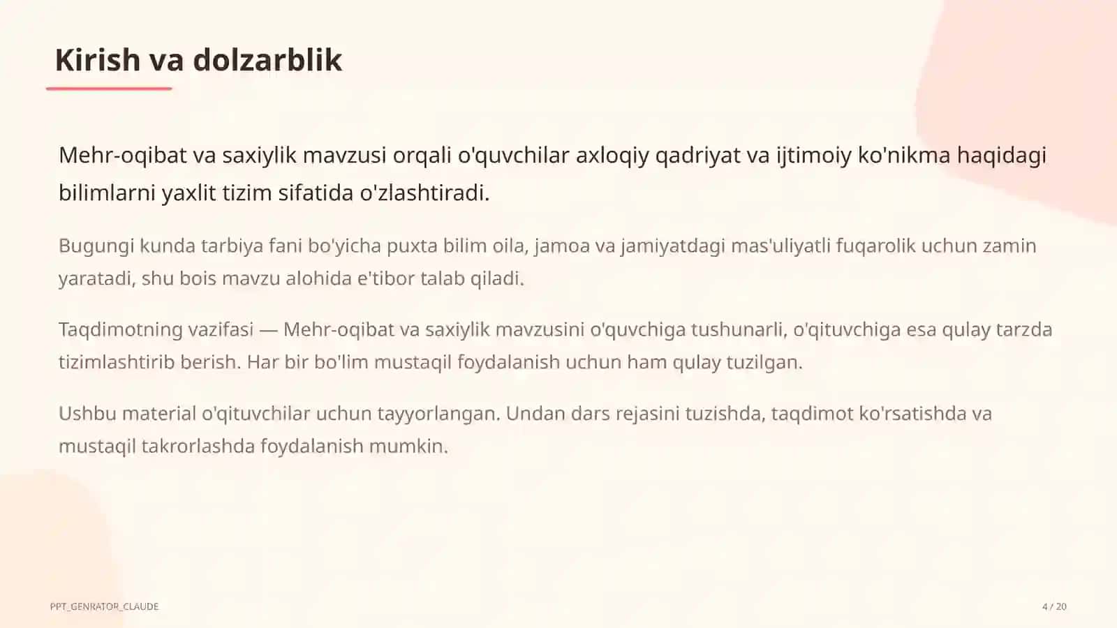 Mehr-oqibat va saxiylik (4-sinf) 4