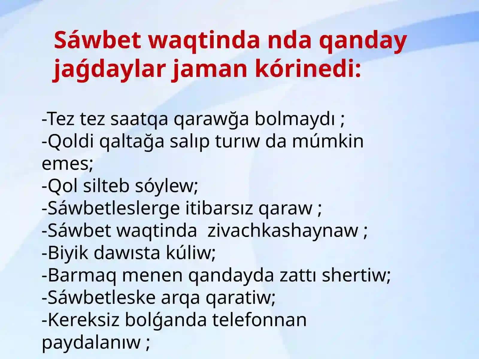 Jámiyetlik ádepler 4