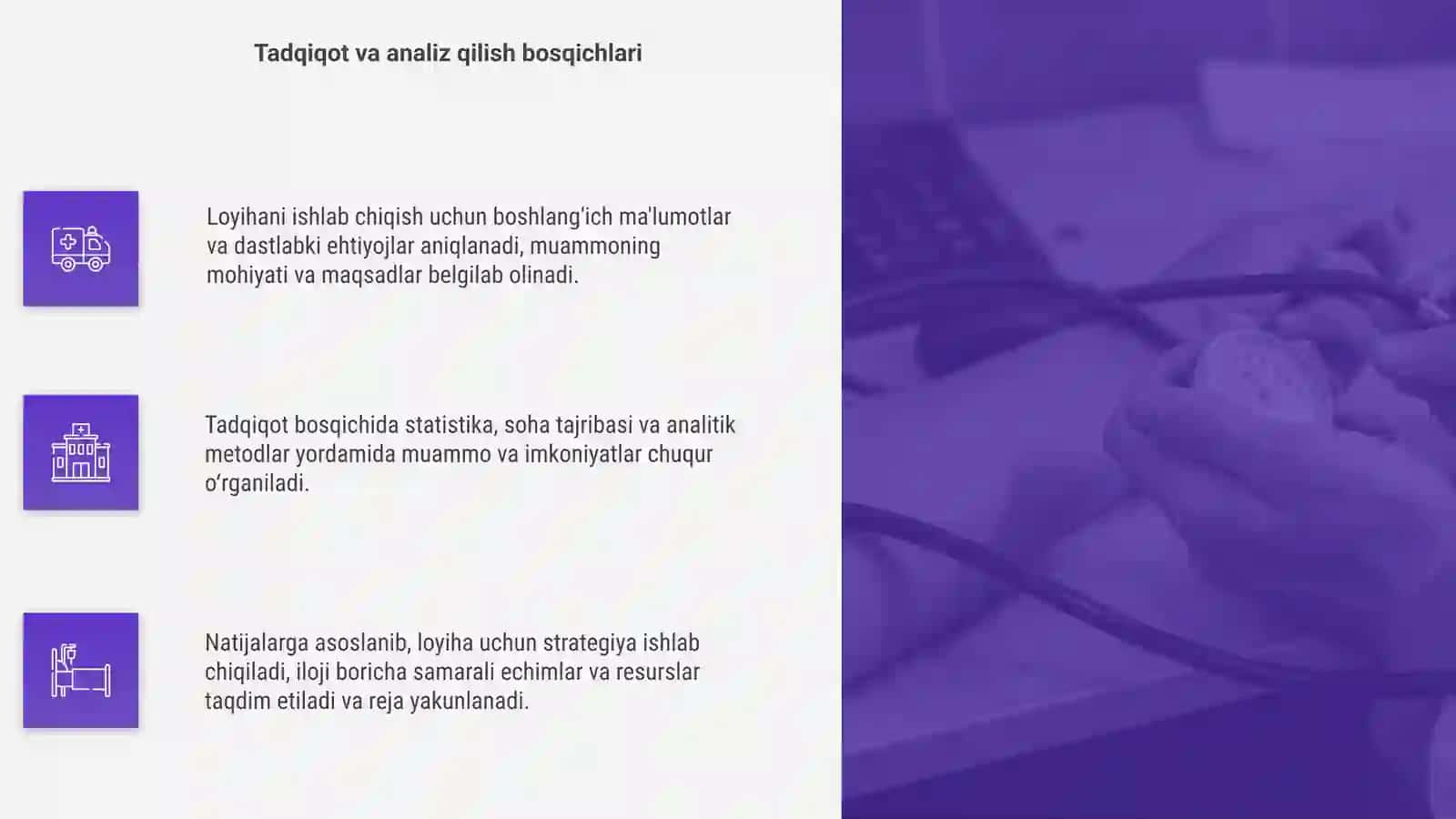 Loyha ishlash jarayoni 4
