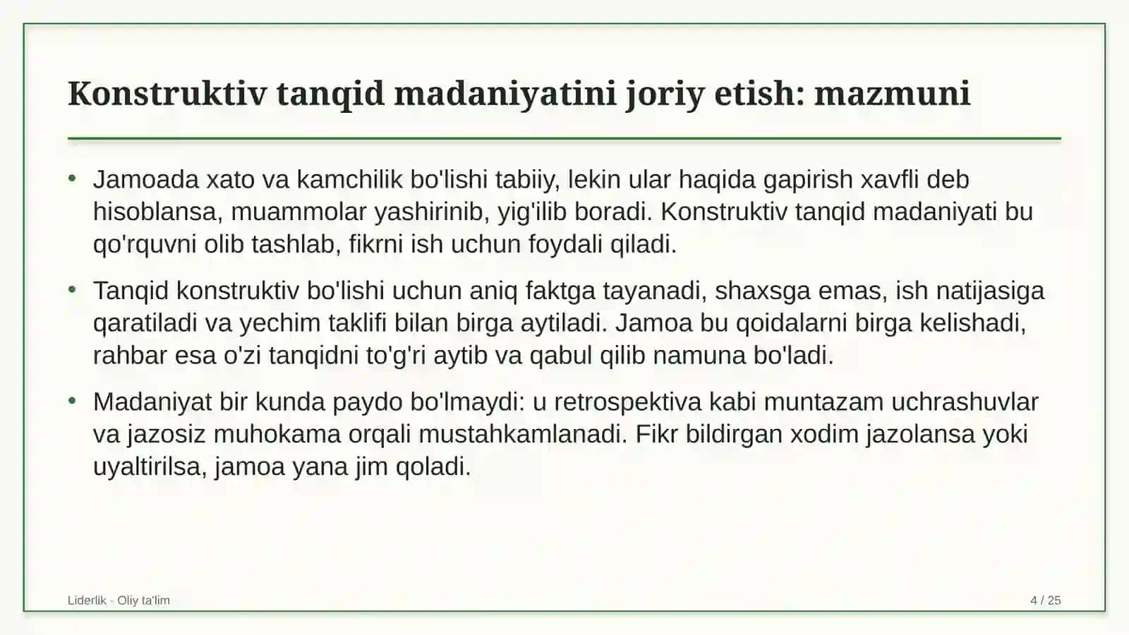 Konstruktiv tanqid madaniyatini joriy etish: mohiyati 4