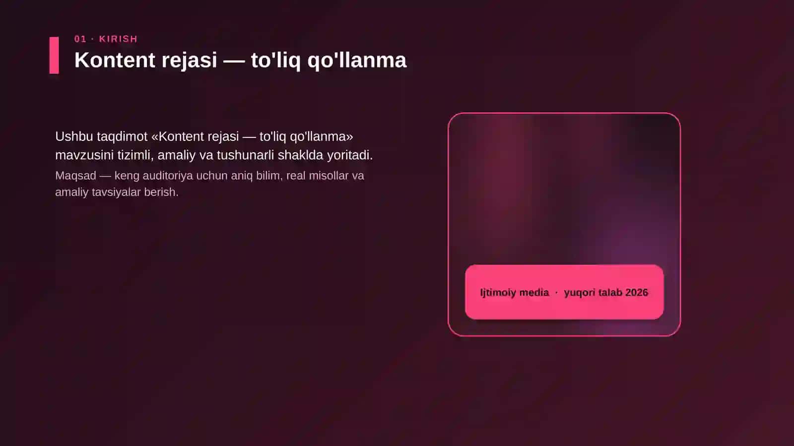 Kontent rejasi — to'liq qo'llanma 4