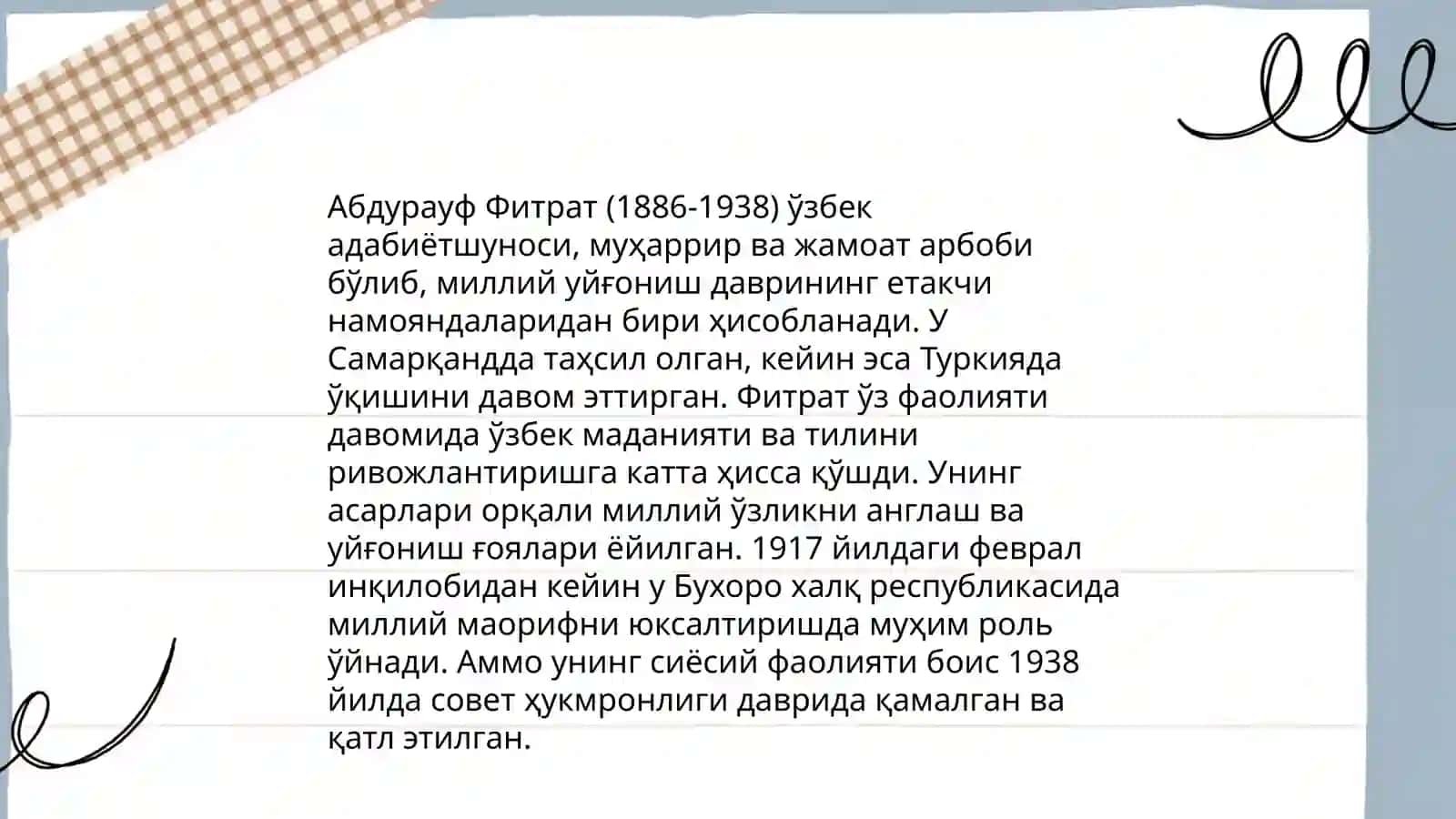 Abdurauf Fitrat 4