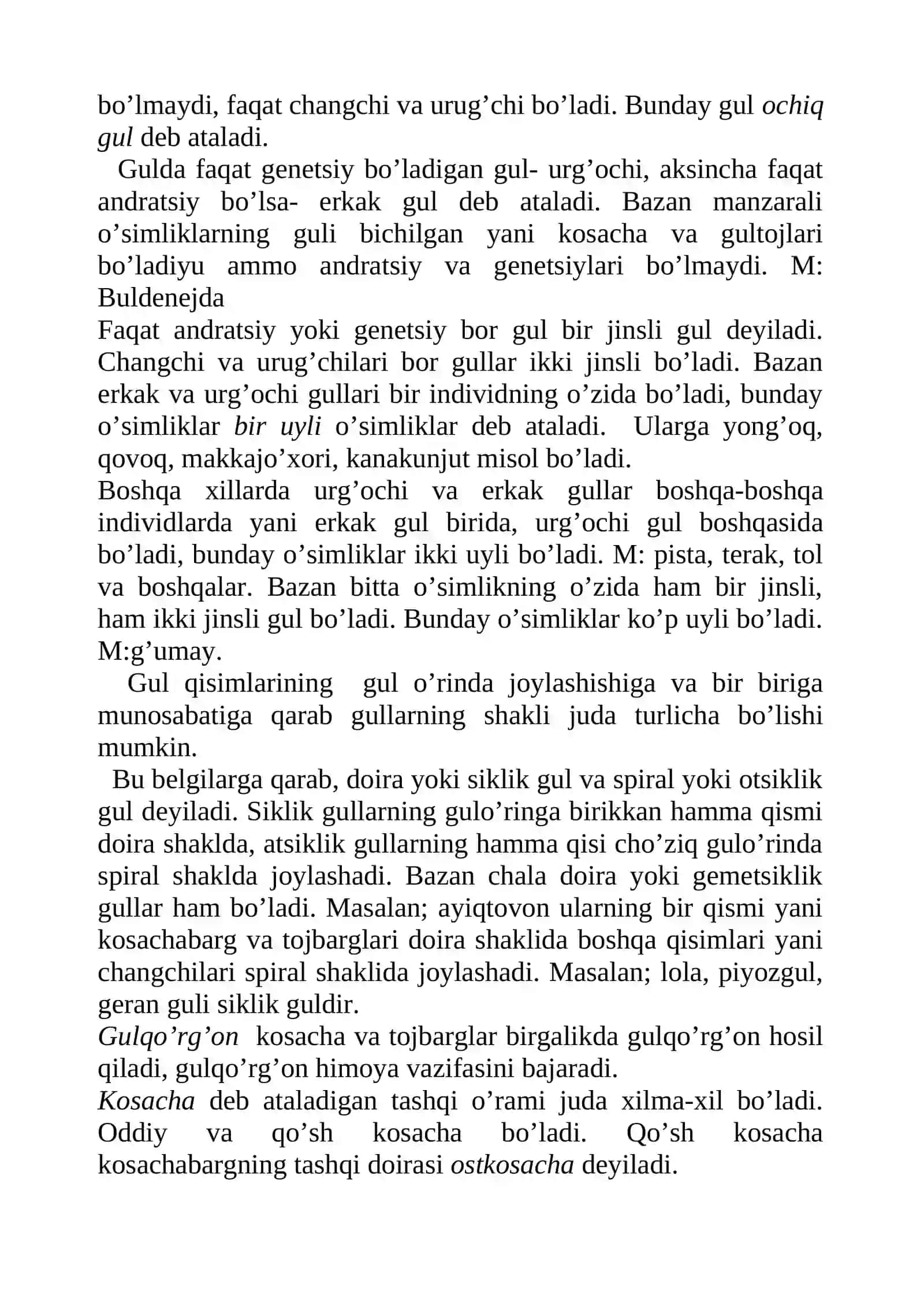 GULNING TUZILISHI 4
