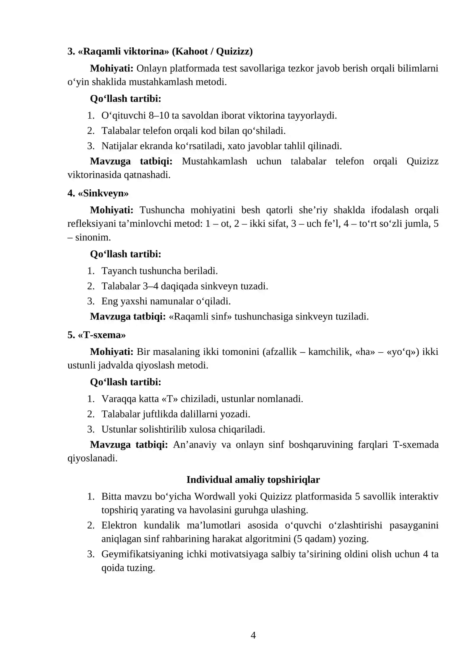Sinfni boshqarishda zamonaviy texnologiyalar 4