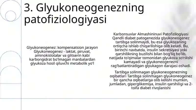 Karbonsuvlar Almashininuvi Patofizilogiyasi 4