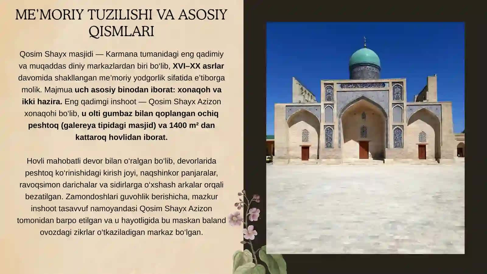 QOSIM SHAYX MASJIDI 4