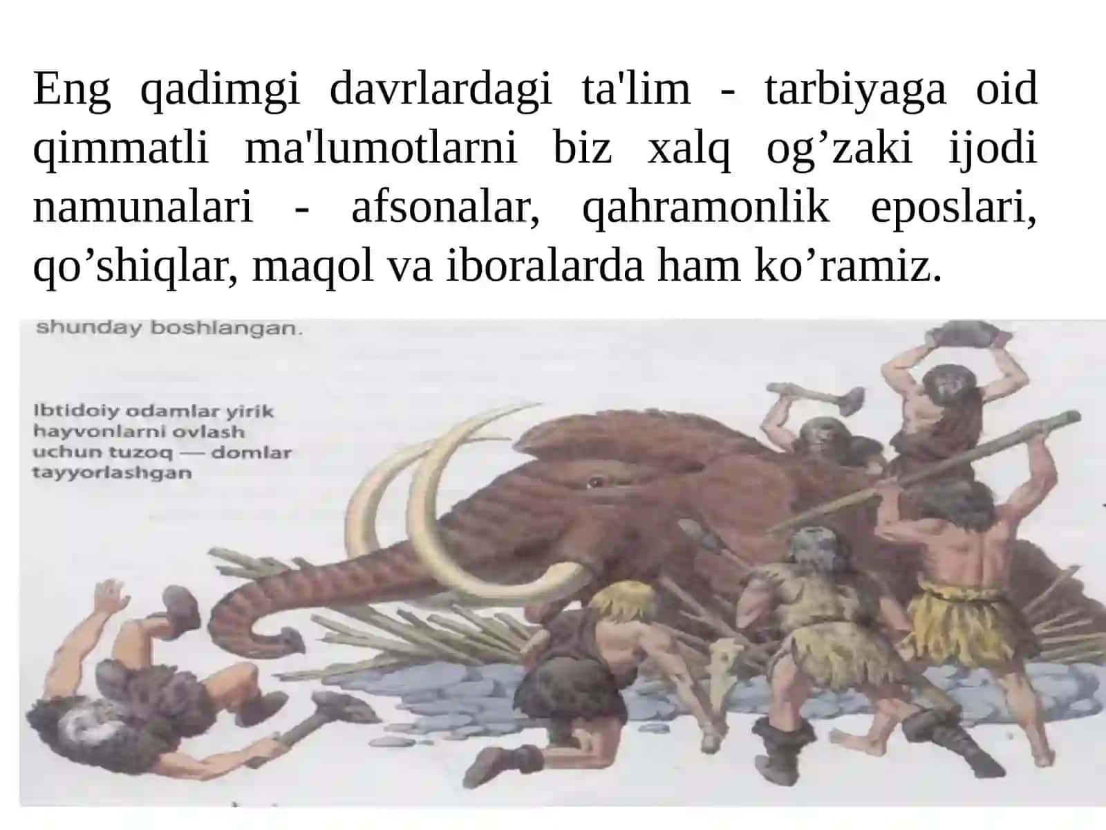 Pedagogika tarixi fan sifatida.Eng qadimgi davrlardan IX asrgacha O`rta Osiyoda ta`lim-tarbiya va pedagogik fikrlar 4