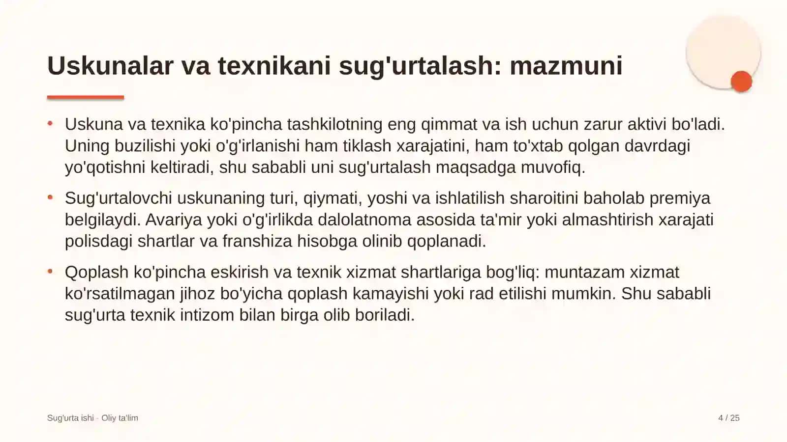 Bojxona terminallarida uskunalar va texnikani sug'urtalash 4