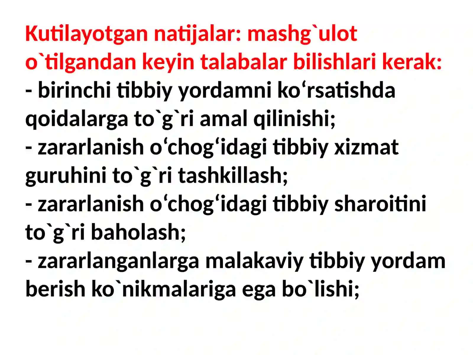 SHIKASTLANISH O`CHOQLARDA DASTLABKI TIBBIY YORDAMNI TASHKIL QILISH 4