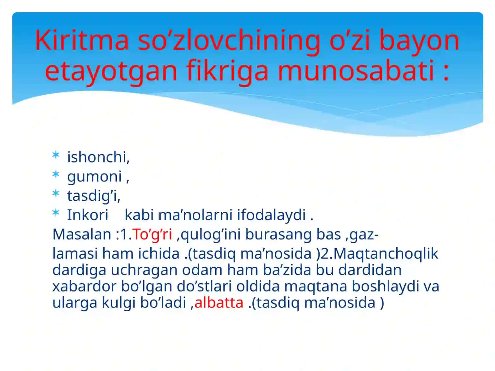 Kiritmalar (Kirish so'zlar) 4
