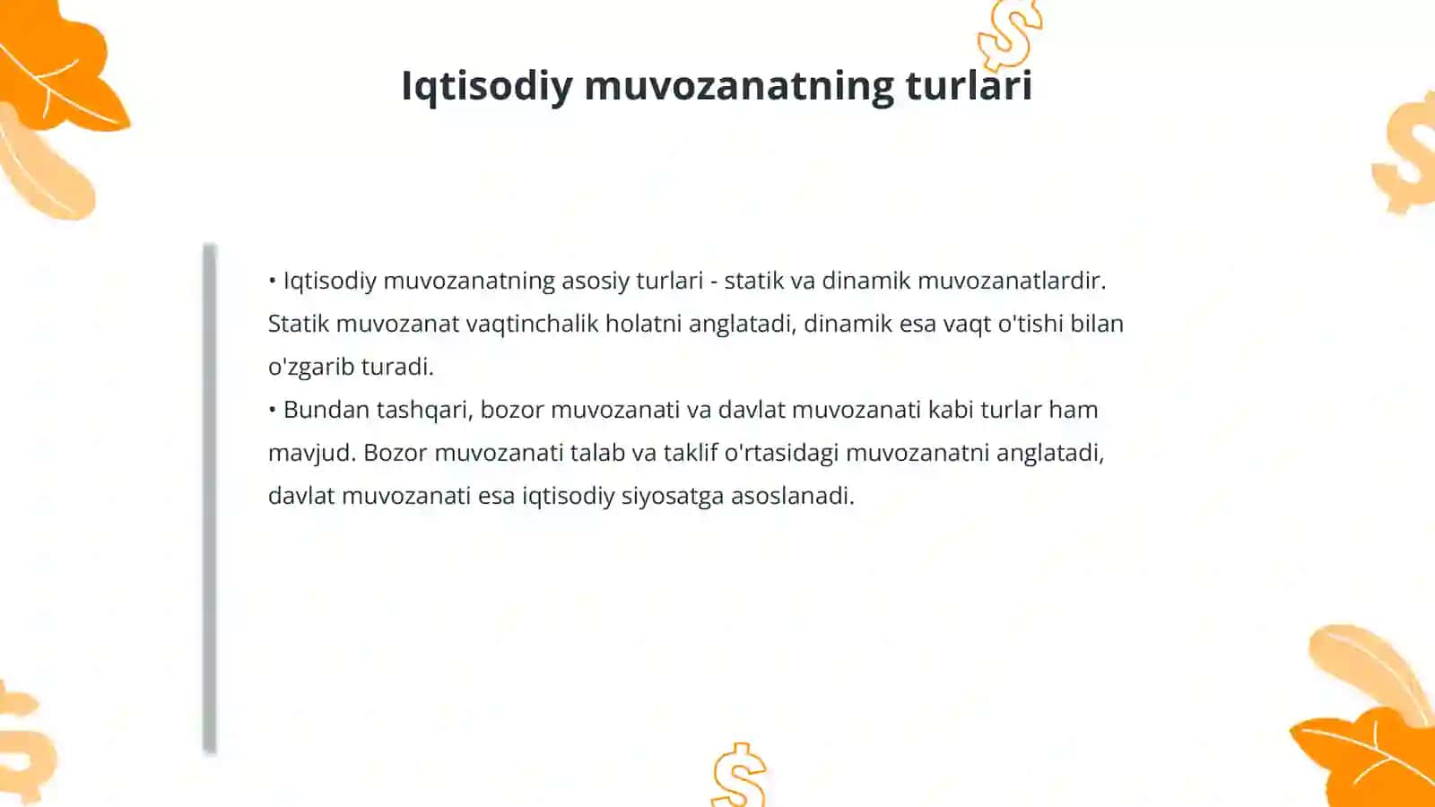 Iqtisodiy muvozanat, uni ta'minlash shart-sharoitlari va aniqlash usullari 4