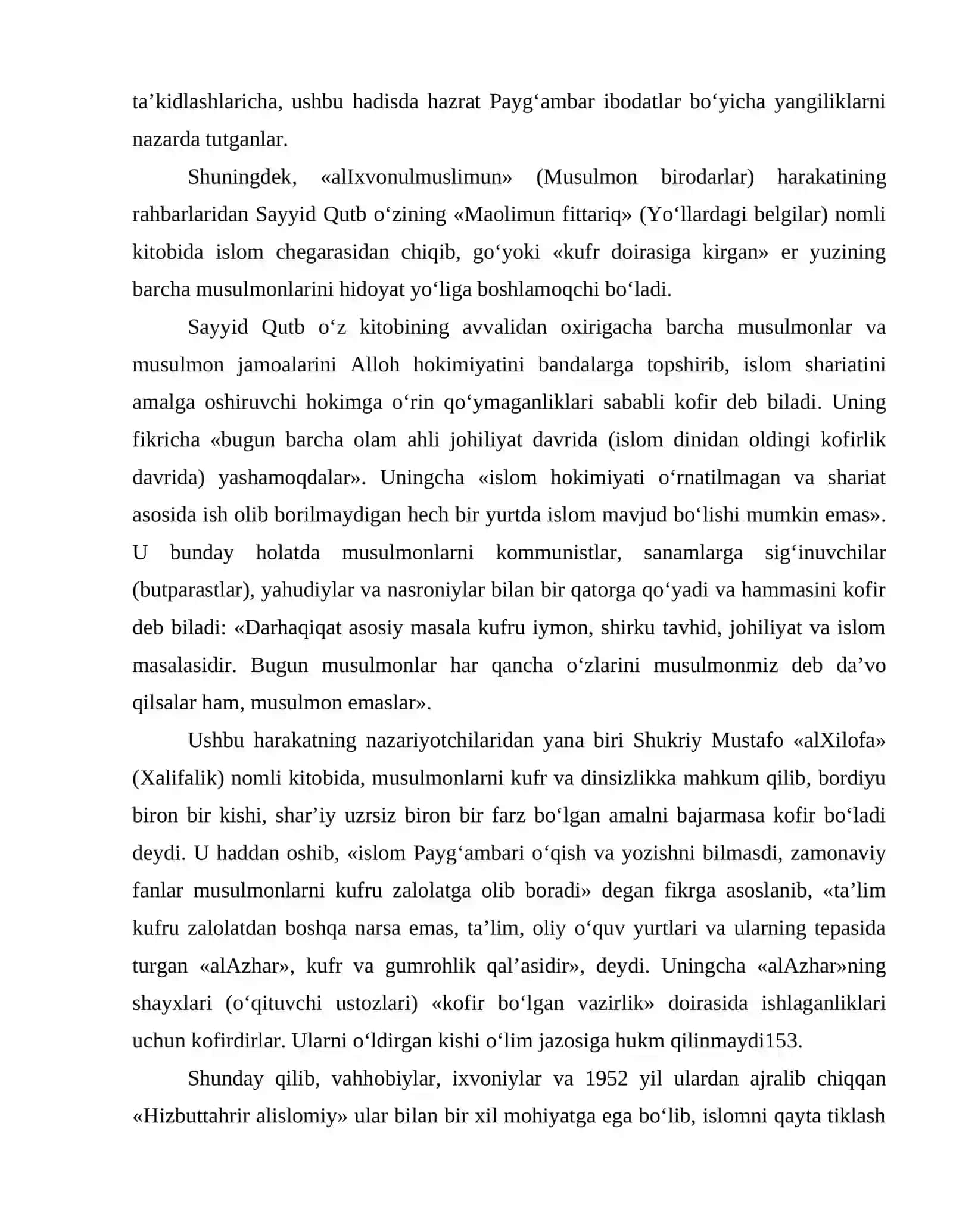 Islom huquqi boʻyicha islohotlar va majallaning yuzaga kelishi 4