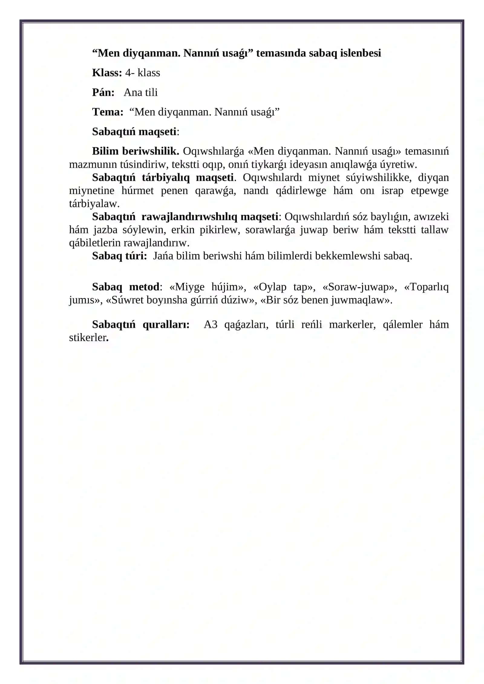 4-klass “Men diyqanman. Nannıń usaǵı” 4