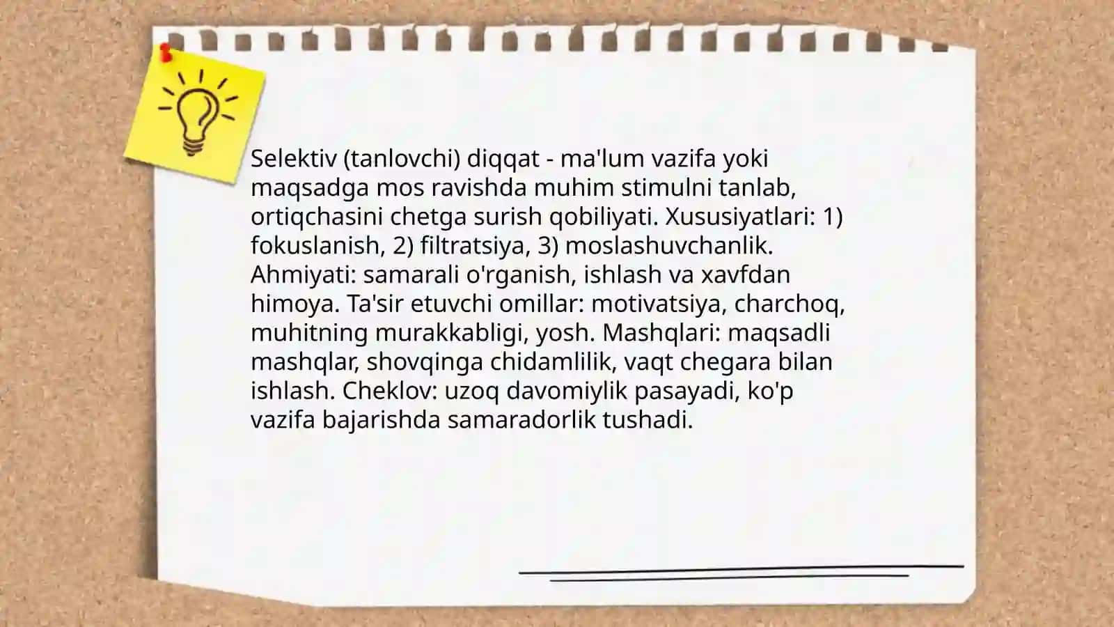 Diqqatning ta'rifi va turlari 4