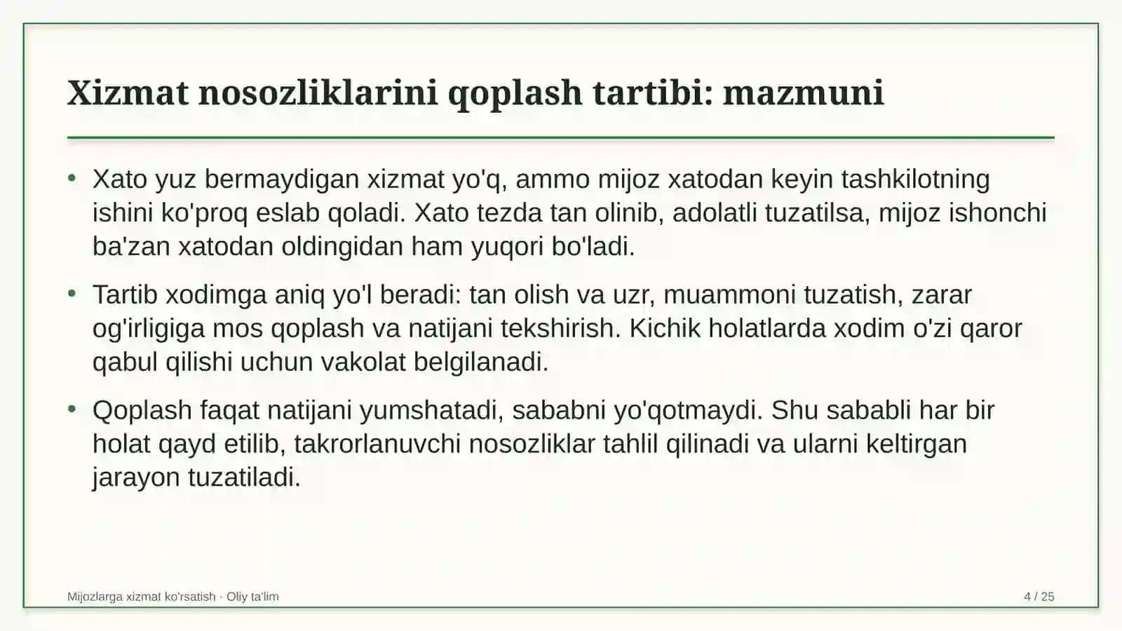 sud tizimida xizmat nosozliklarini qoplash tartibini joriy etish 8521 4