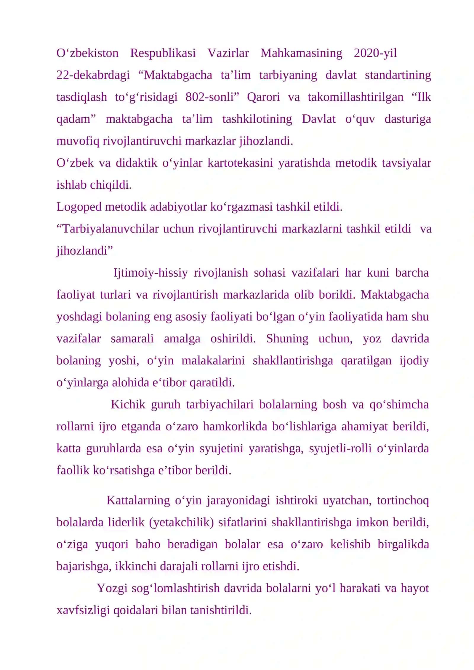 Defektologning hisoboti yoz davri 4