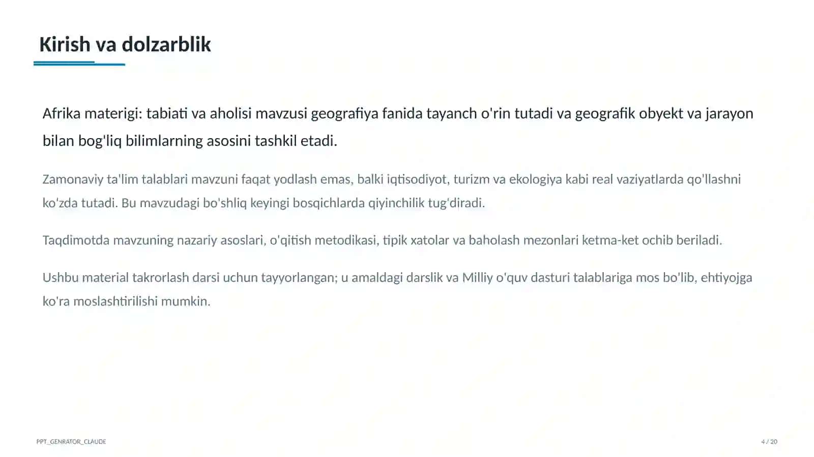 Afrika materigi: tabiati va aholisi (7-sinf) 4