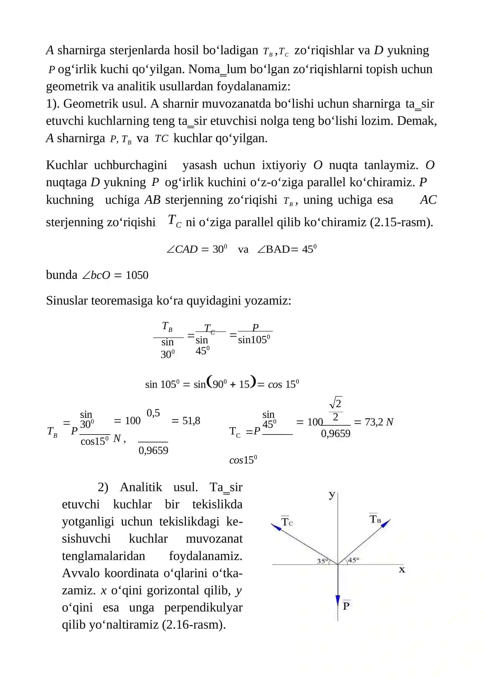 Qattiq jismning reaktsiya kuchlarini aniqlash 4