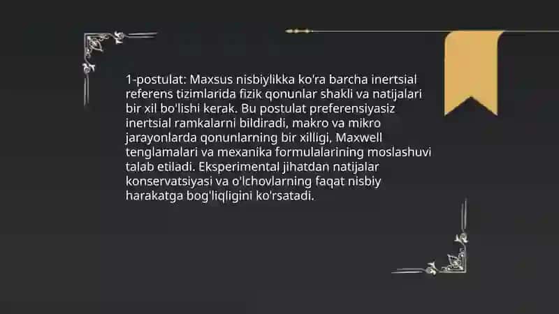 Enshteyn postulatlari 4