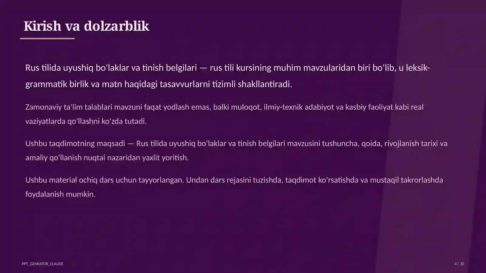 Rus tilida uyushiq bo'laklar va tinish belgilari (8-sinf) 4