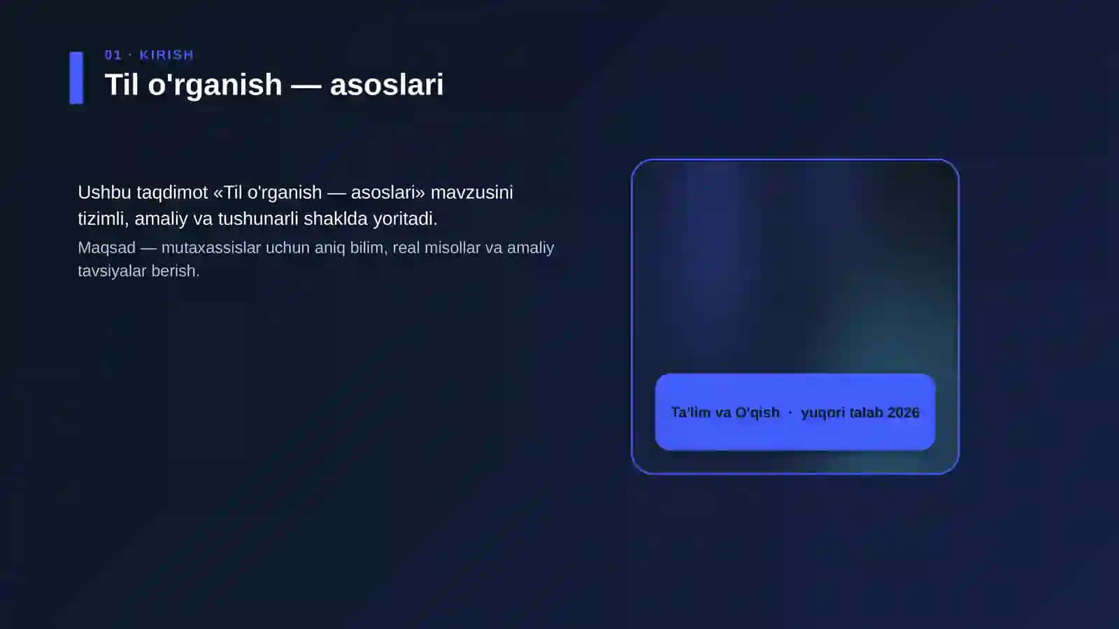 Til o'rganish — asoslari 4