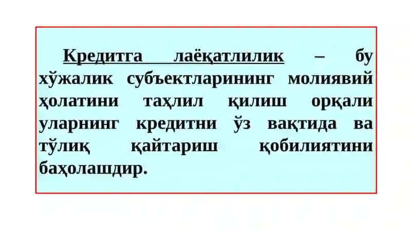МОЛИЯВИЙ БАРҚАРОРЛИК ВА КРЕДИТГАЛАЁҚАТЛИЛИКТАҲЛИЛИ 4