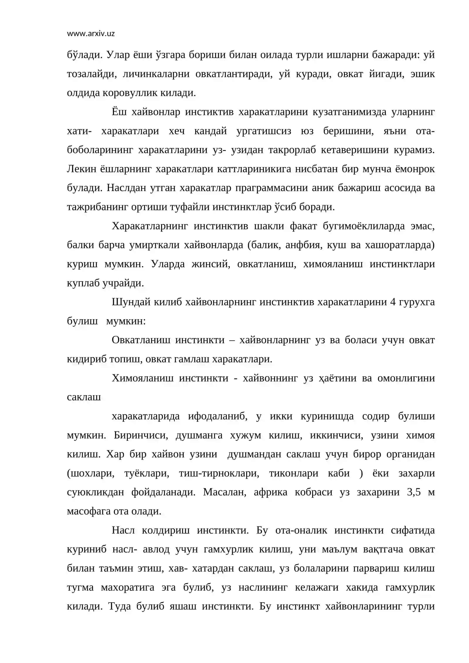 Одам психикаси ва унинг филогенизи ва онтогенизи 4