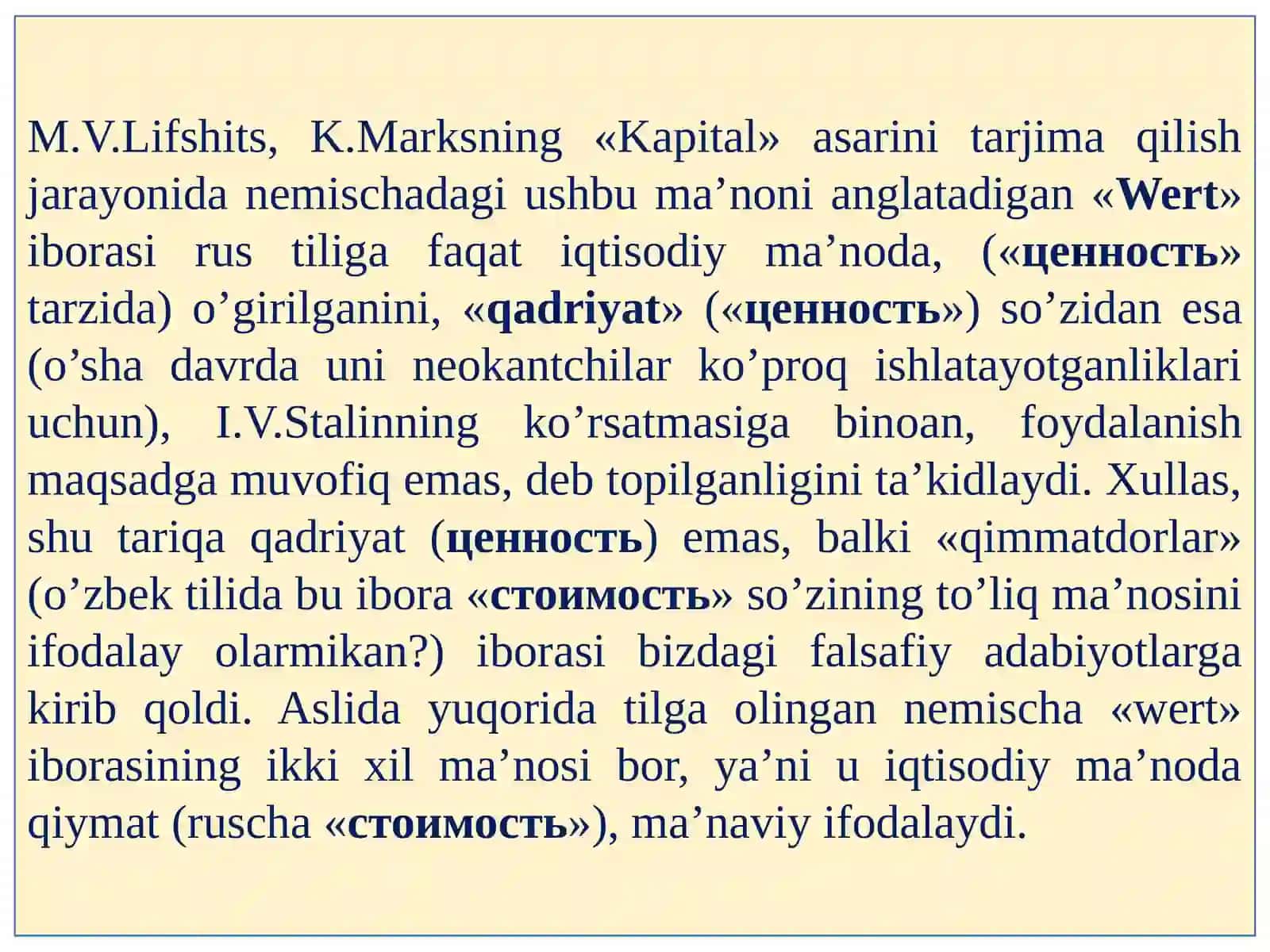 QADRIYATLAR FALSAFASI (AKSIOLOGIYA). 4