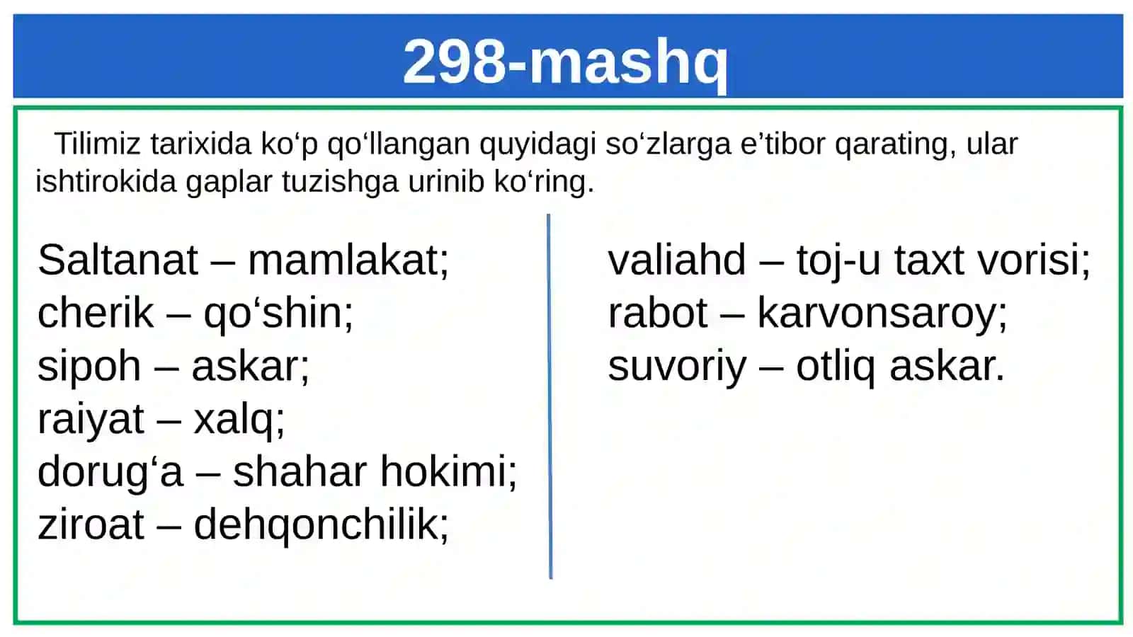 ONA TILI 4