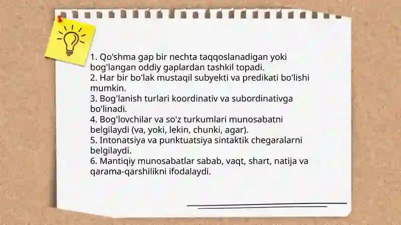 Qo'shma gap va uning turlari 4