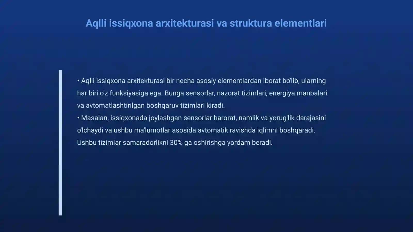 Aqlli issiqxona texnologiyasi arxitekturasi 4