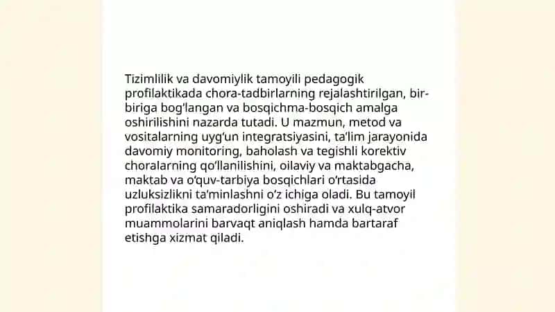 Pedagogik profilaktikaning asosiy tamoyillari 4