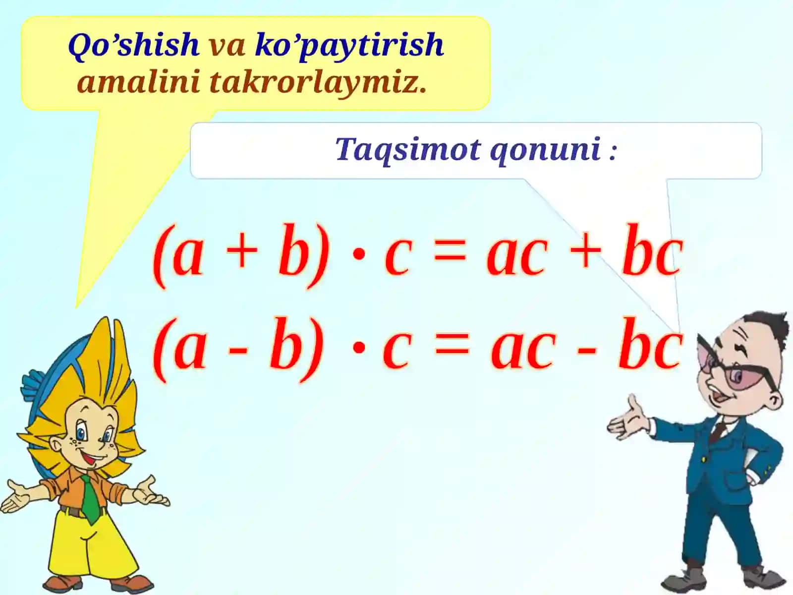 Qaysiusuldayechishot 4