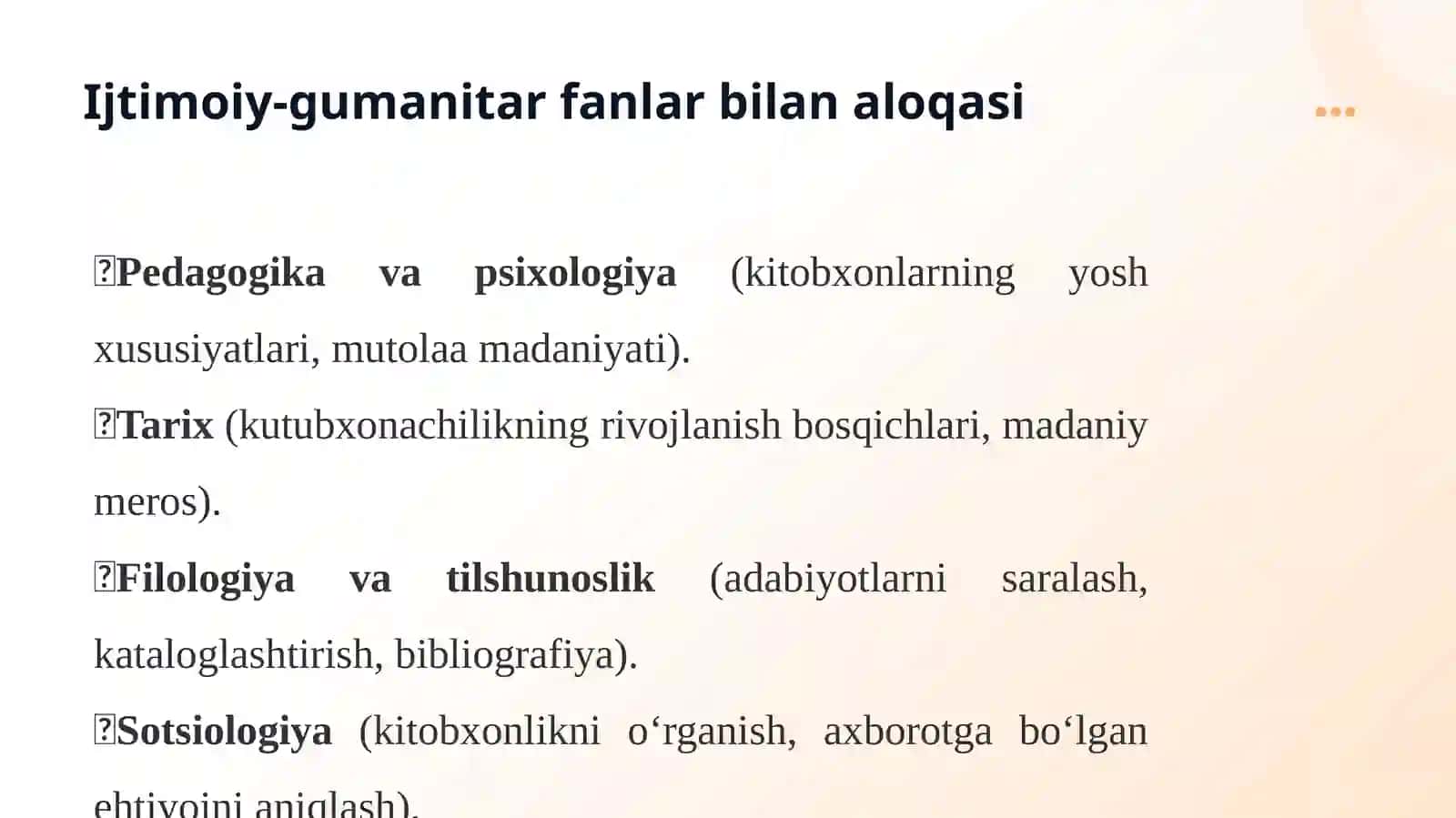Kutubxonashunoslik fanining boshqa fanlar bilan aloqalari 4